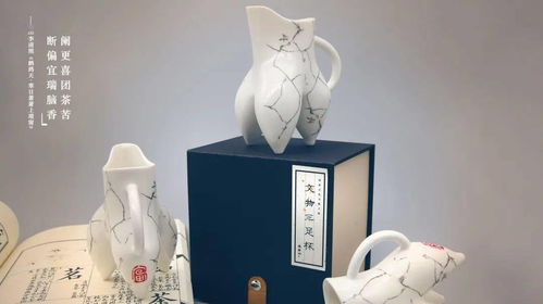 广富林文化遗址微店文创精品 年中特惠，唯美来袭