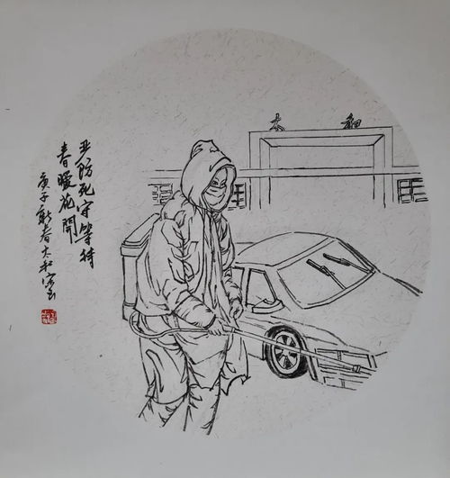 战疫路上——阜阳市文艺创作网络展览之美术作品篇与抗疫企业形象策划
